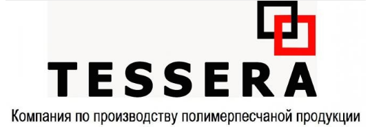 Фото №1 на стенде Компания «Tessera», г.Копейск. 244542 картинка из каталога «Производство России».